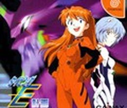 image-https://media.senscritique.com/media/000000155032/0/neon_genesis_evangelion_typing_e_plan.jpg