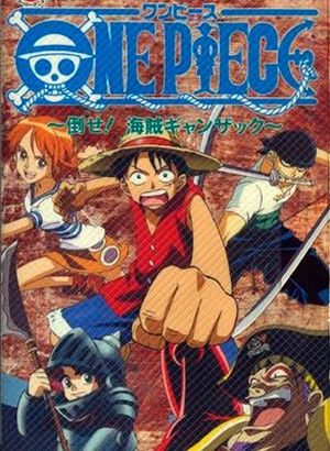 One Piece : Vaincre le pirate Ganzack !