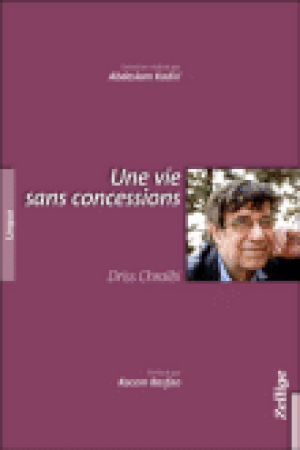 Une vie sans concessions