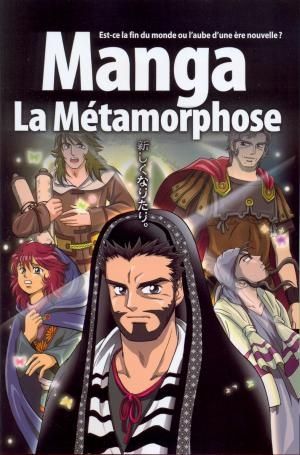 Manga La Métamorphose