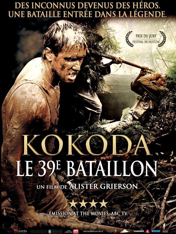 Kokoda, le 39ème bataillon