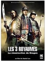 Affiche Les 3 Royaumes : La Résurrection du dragon