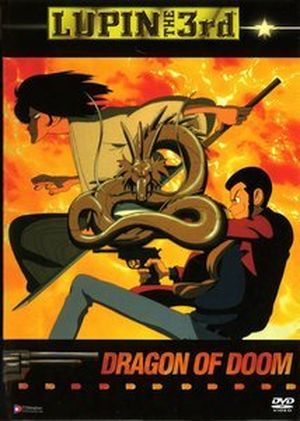 Lupin III : Dragon maudit