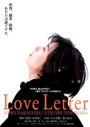 Affiche Love Letter