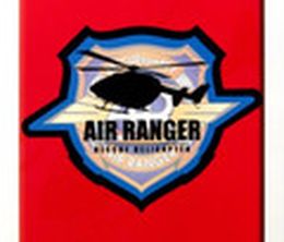 image-https://media.senscritique.com/media/000000156394/0/air_ranger.jpg