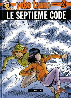 Le Septième Code - Yoko Tsuno, tome 24