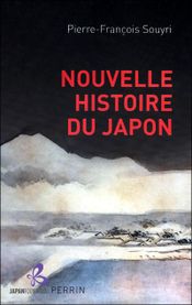 Couverture Nouvelle histoire du Japon Couverture Nouvelle histoire du Japon