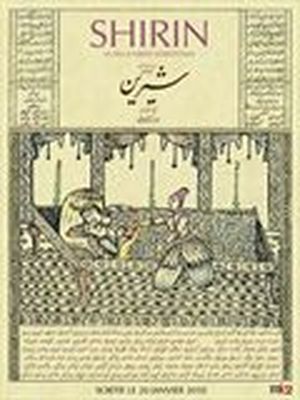 Shirin