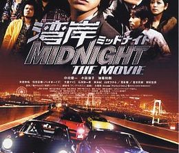 image-https://media.senscritique.com/media/000000158893/0/wangan_midnight_the_movie.jpg