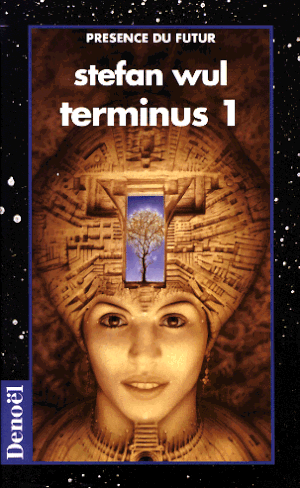 Terminus 1