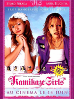 Affiche Kamikaze Girls