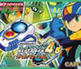 image-https://media.senscritique.com/media/000000160308/0/mega_man_battle_network_4_5_real_operation.jpg