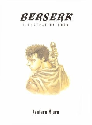 Berserk Illustration Book