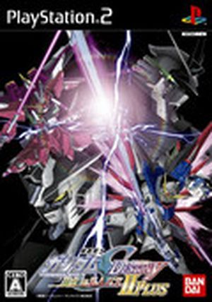 Mobile Suit Gundam Seed: Destiny - Union vs. Z.A.F.T. II Plus