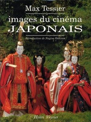 Images du cinéma japonais