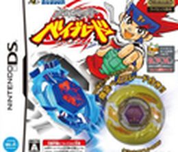 image-https://media.senscritique.com/media/000000162102/0/metal_fight_beyblade.jpg