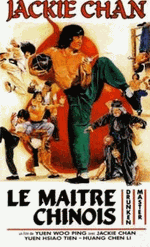 Les meilleurs films de combat - Liste de 28 films - SensCritique