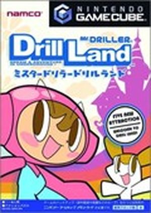 Mr. Driller: DrillLand