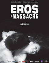 Affiche Eros + Massacre