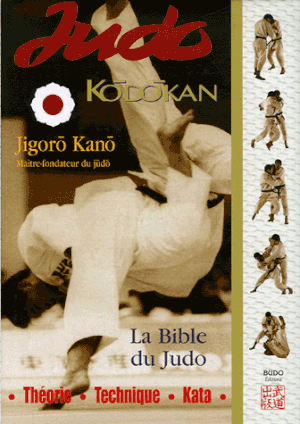 Judo Kodokan