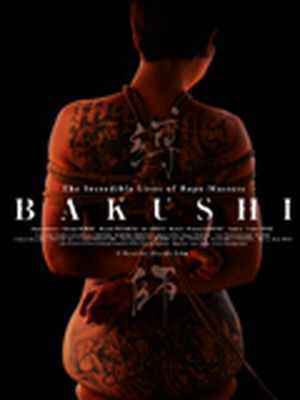Bakushi