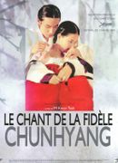 Affiche Le Chant de la fidèle Chunhyang