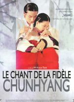 Affiche Le Chant de la fidèle Chunhyang Affiche Le Chant de la fidèle Chunhyang