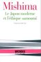 Le Japon moderne et l'éthique samouraï