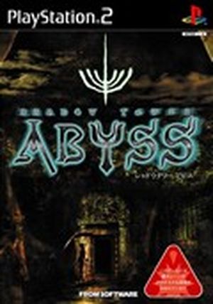 Shadow Tower Abyss