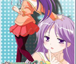 image-https://media.senscritique.com/media/000000171957/0/happiness_watarase_jun_no_kareinaru_ichinichi.jpg