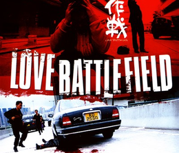 image-https://media.senscritique.com/media/000000172365/0/love_battlefield.png