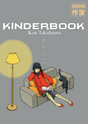 Kinderbook