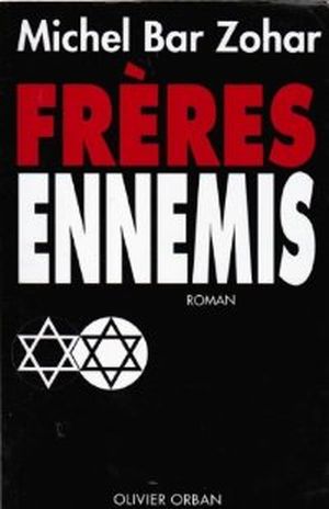 Frères ennemis