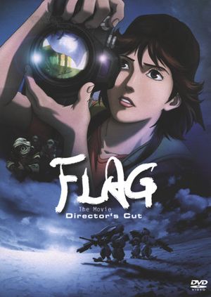 Flag - The Movie