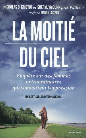 La Moitié du ciel