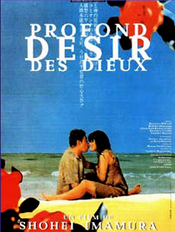 Affiche Profond désir des dieux Affiche Profond désir des dieux