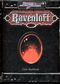 Ravenloft : Livre de règles