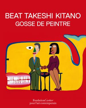 Beat Takeshi Kitano, Gosse de peintre