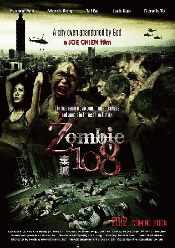 zombie filme liste zombie filme liste