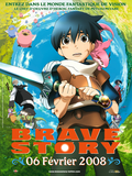 Affiche Brave Story Affiche Brave Story