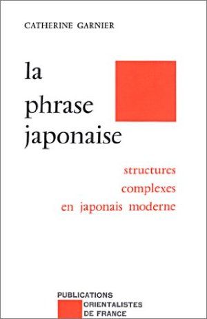 La Phrase japonaise
