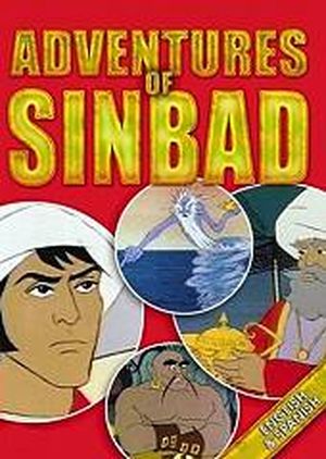 Adventures of Sinbad