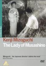 Affiche La Dame de Musashino