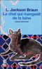 Le chat qui mangeait de la laine