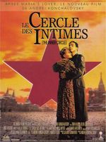 Affiche Le Cercle des intimes Affiche Le Cercle des intimes