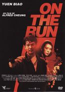 Affiche On the Run