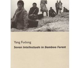 image-https://media.senscritique.com/media/000000179434/0/seven_intellectuals_in_bamboo_forest.jpg