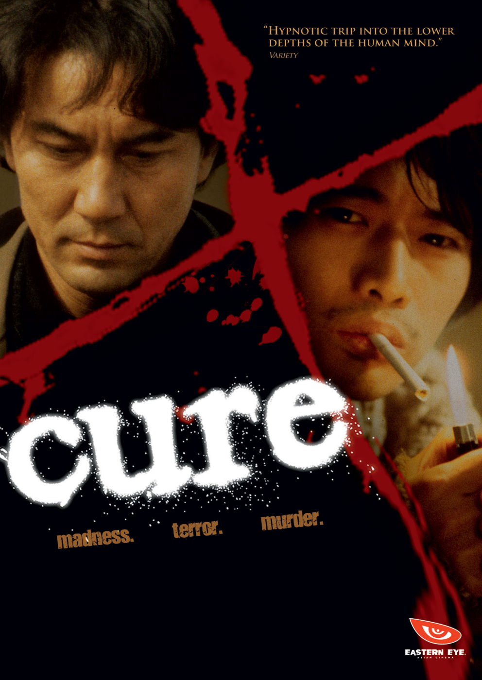 Film De Kurosawa En 3 Lettres Cure - Film (1999) - SensCritique