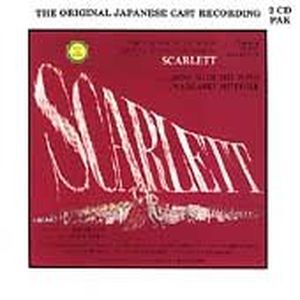 Scarlett (OST)