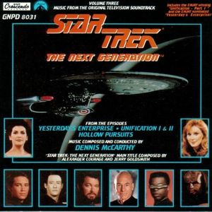 Star Trek: The Next Generation: End Credit